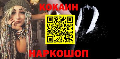 apvp Бузулук