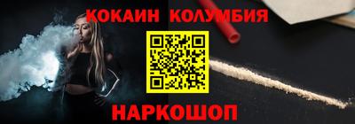 apvp Бузулук