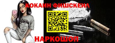 apvp Бузулук