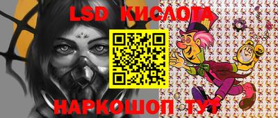 мефедрон Будённовск