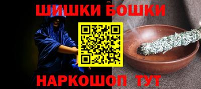а пвп мука Бугуруслан