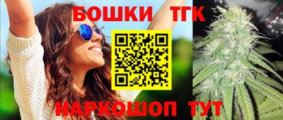 apvp Бузулук