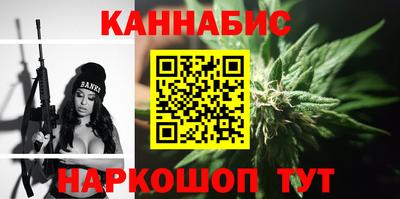 а пвп мука Бугуруслан