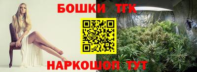 apvp Бузулук