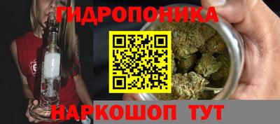 а пвп мука Бугуруслан