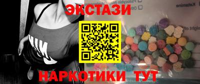 а пвп мука Бугуруслан