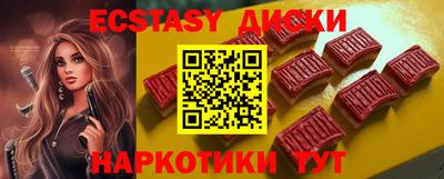 а пвп мука Бугуруслан