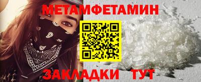а пвп мука Бугуруслан