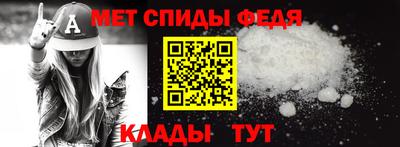 apvp Бузулук