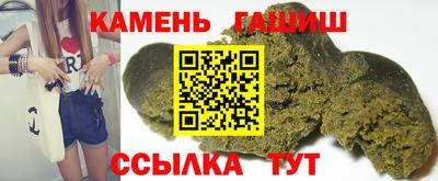 apvp Бузулук