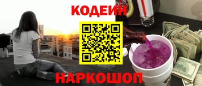 а пвп мука Бугуруслан
