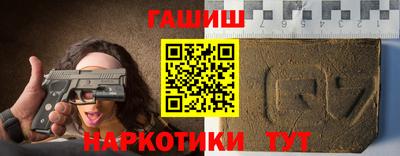 apvp Бузулук