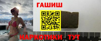 apvp Бузулук