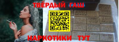 apvp Бузулук